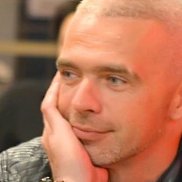 �������, 45 ���, �������