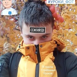 ����, ������, 25 ���