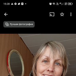 , 53, 