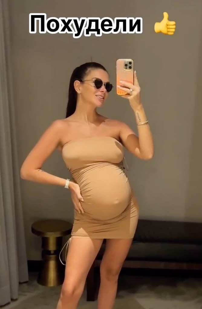 o�o�ap��a��, �e�c �o�o�ae� ���e��. ����� ������� - 2