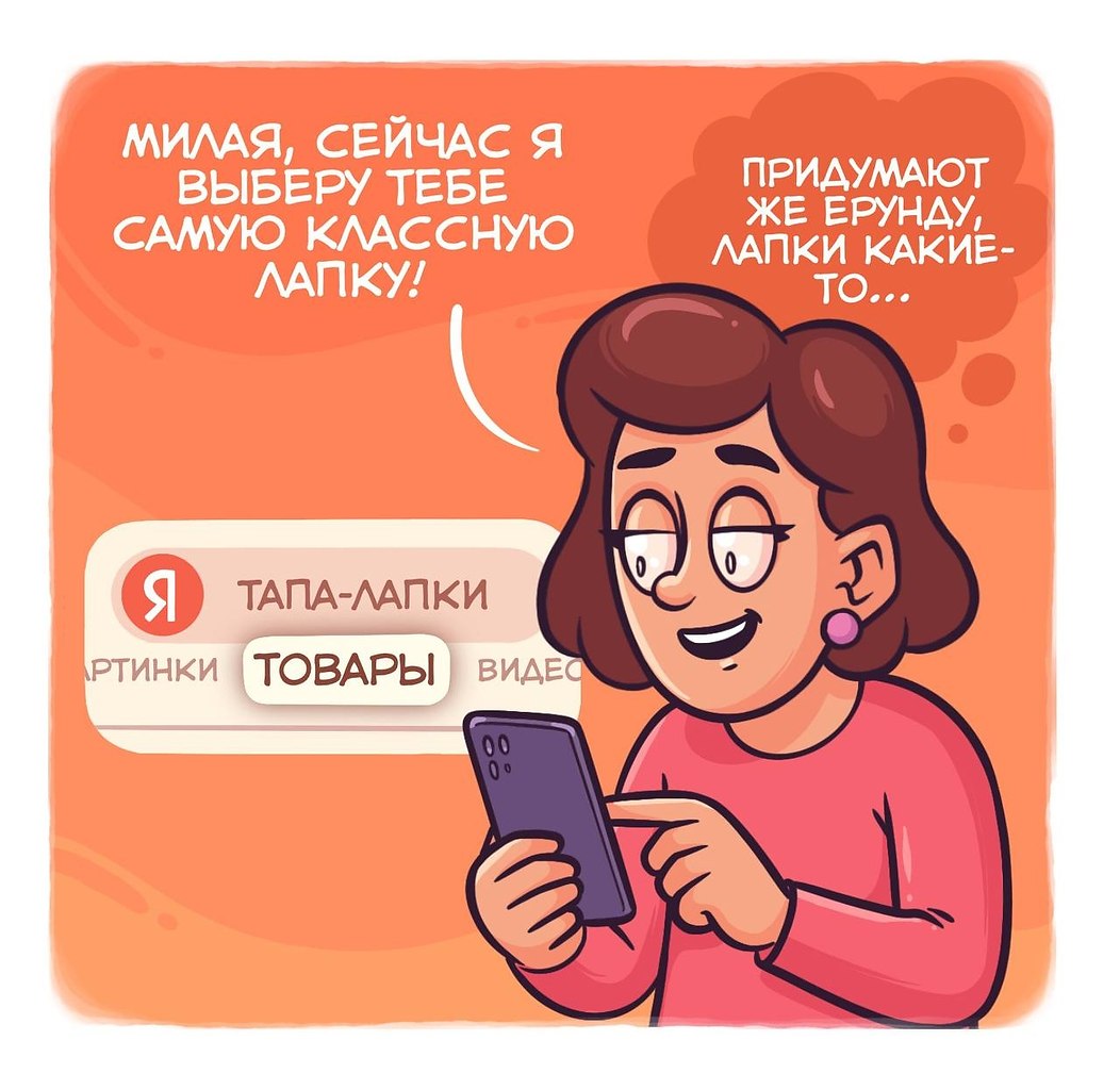  e ao  p c    ,   o  .  ... - 5