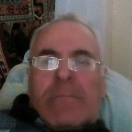 �����, ������, 61 ���