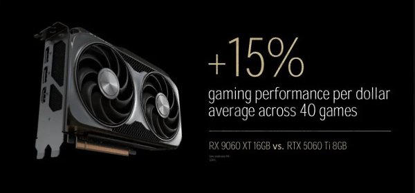 �� computex 2025 AMD ����������� ���������� Radeon RX 9060 XT. ������� �������� ����������� ... - 4