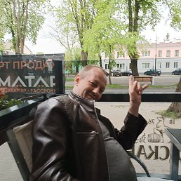 ���������, �����, 45 ���