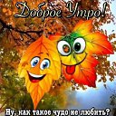 ���� �������, ����, 70 ��� - ��������� 30 ������� 2023