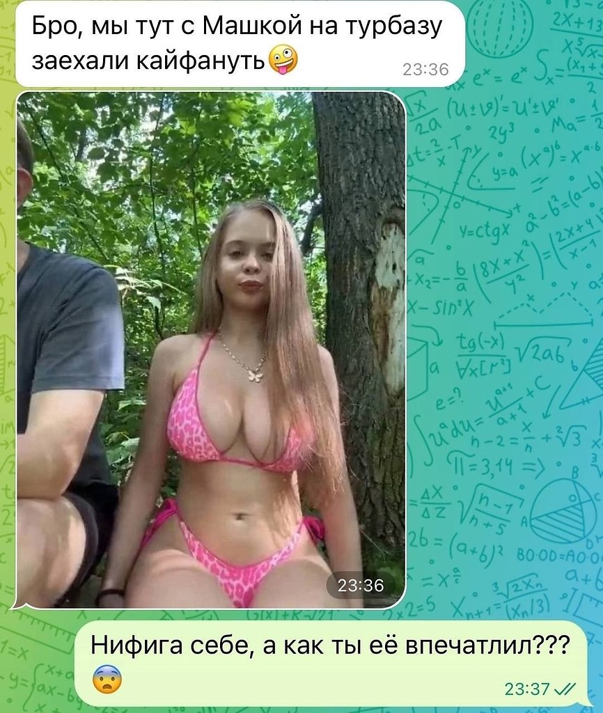 ���������� ���� - 26 ��� 2025 � 07:48