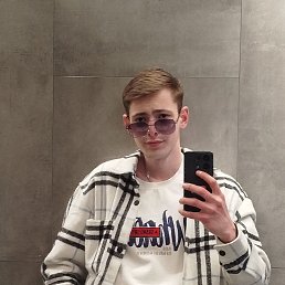 , 17, 