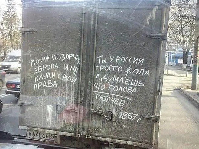 �� ����� - ������������� ������ �1 - 21 �������� 2025 � 16:38