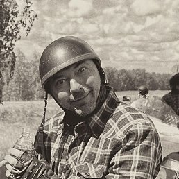 ������, ������, 48 ���