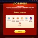 ���� ����, ��� - ��������� 16 ������ 2024 � ������ ������ ��������