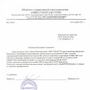 ���� ����, ������, 60 ��� - ��������� 27 ������� 2024