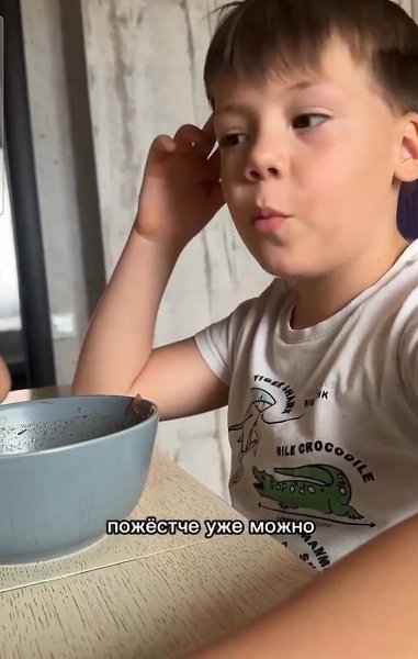    - 2