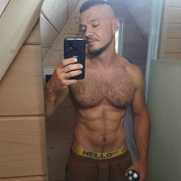 ��������, 35 ���, ���������