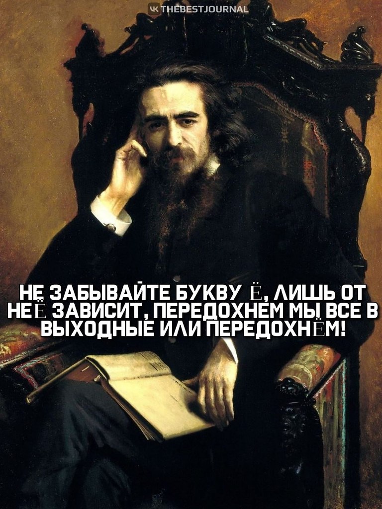     ...     .   -  , ...