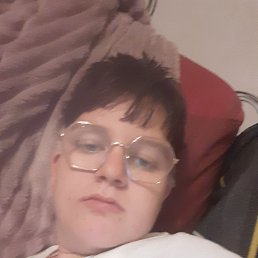 Oceane, 17, 