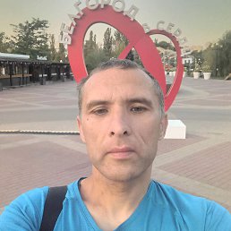 , 42 , 