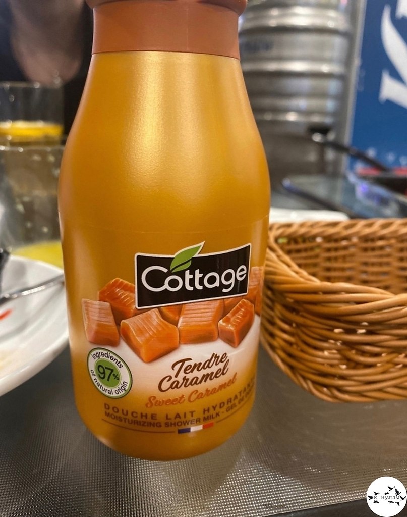 o��op�a c �apa�e���.���� ����� ����� � ������� - 5