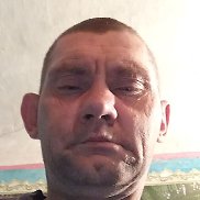 ��������, 42 ����, �������