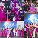 ���� �������, ���� - ��������� 14 ������� 2025 � ������ ������ ��������