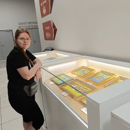 , 21, -