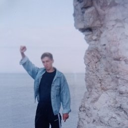 �������, ��������, 50 ���