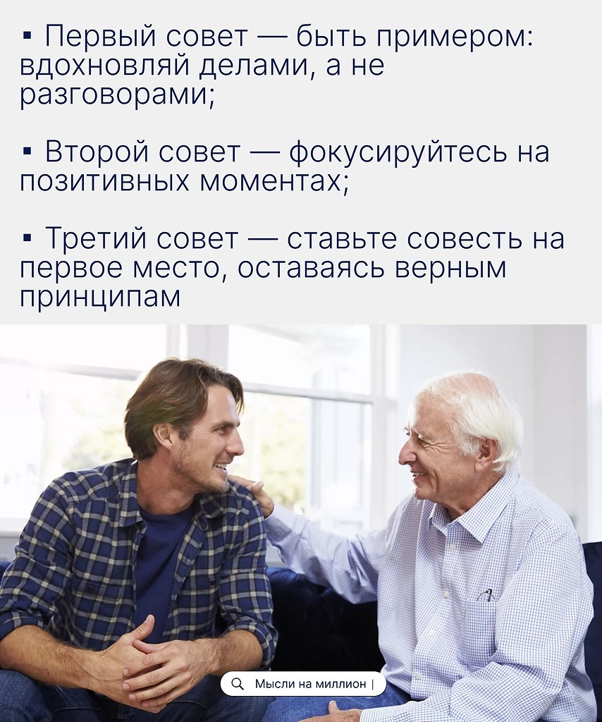 ��� ������� �� ������-�������� ������ ������, �� ���������� �������� �������� ��������� �����. ��� ... - 2