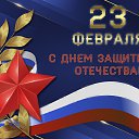 ���� �����, ������ - ��������� 23 ������� 2026 � ������ ������ ��������