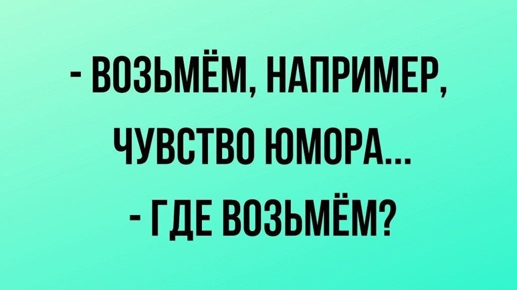 ��� ���� - 17 ������ 2026 � 09:34