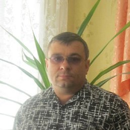 �������, ����, 53 ����