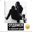 ���� ����������, ������-��-����, 36 ��� - ��������� 30 ��� 2026 � ������ ������ ��������