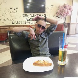 ����, 38 ���, ����