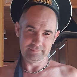 ��������� �������, ����, 44 ����