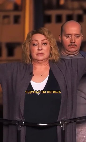 Это лучшая пародия которую я когда либо видел - 2
