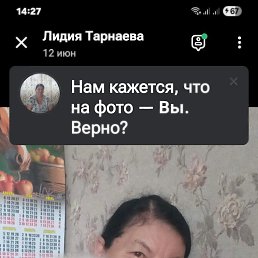 ���� �����, �����, 78 ��� - ��������� 1 ���� 2026
