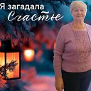 ���� ��������, ������� �������� - ��������� 26 ������ 2026 � ������ ���� ����������