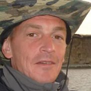 �����, 45 ���, ����