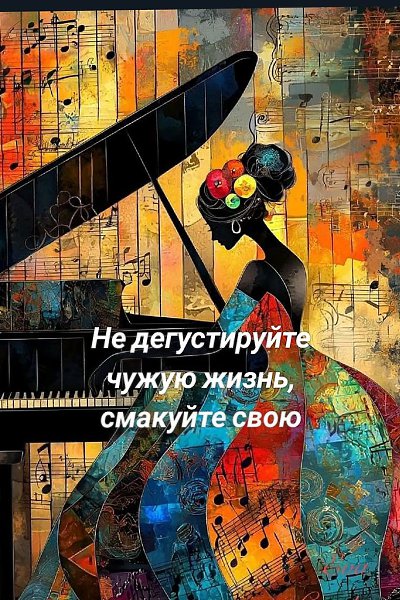   - 7  2025  15:12