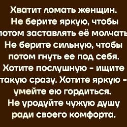 ���� ����, ��������� - ��������� 10 ������ 2026