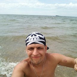 HAMILION, 40, 