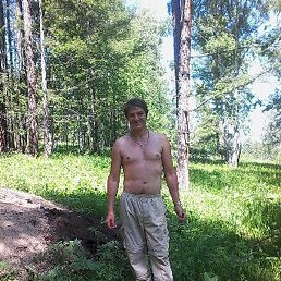 �����, �����, 44 ����