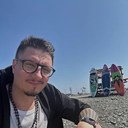 �����, 30 ���, ���������