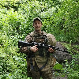 ���������, 33 ����, �����-���������