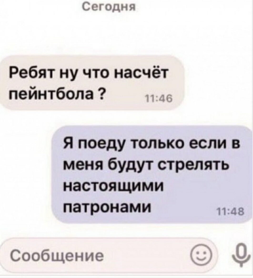 ***Victoria Viktorovna*** - 8  2025  01:18
