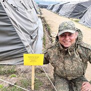 ��������� �������, 30 ���, ���������