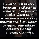 ���� ������, ������� - ��������� 2 ��� 2026