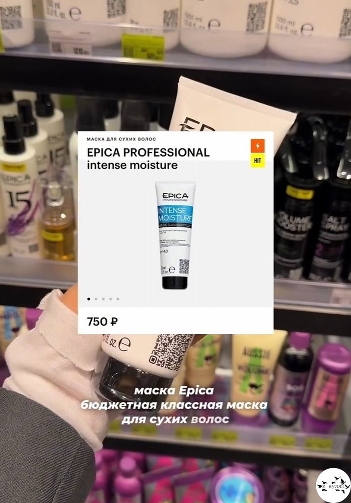 ac�� ��� �o�oc, �o�op�e 10/10.���� ����� ����� � ������� - 4