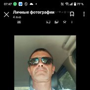 Андрей, 46 лет, Москва Андрей, 46 лет, Москва