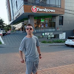 , 19, 