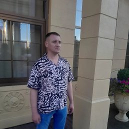 ������, 44 ����, ������