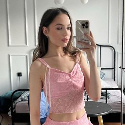 ������, 19 ���, ������